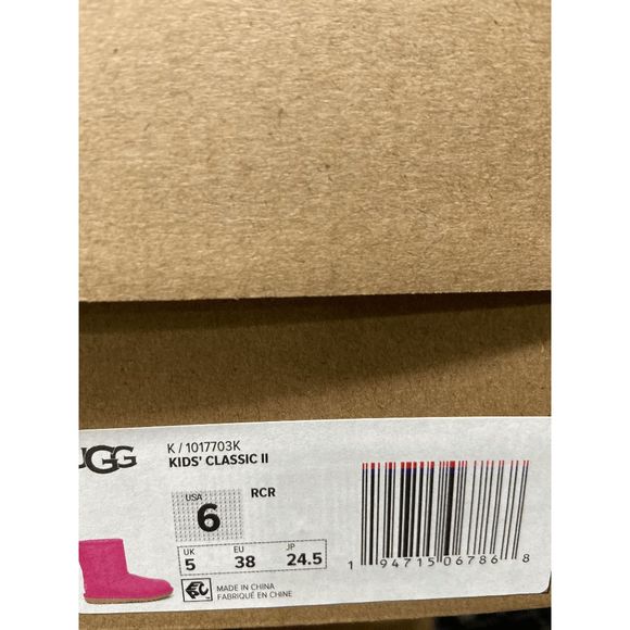 UGG Kid's Classic II Boots - Rock Rose 6 Little/Big Kids - Picture 6 of 7